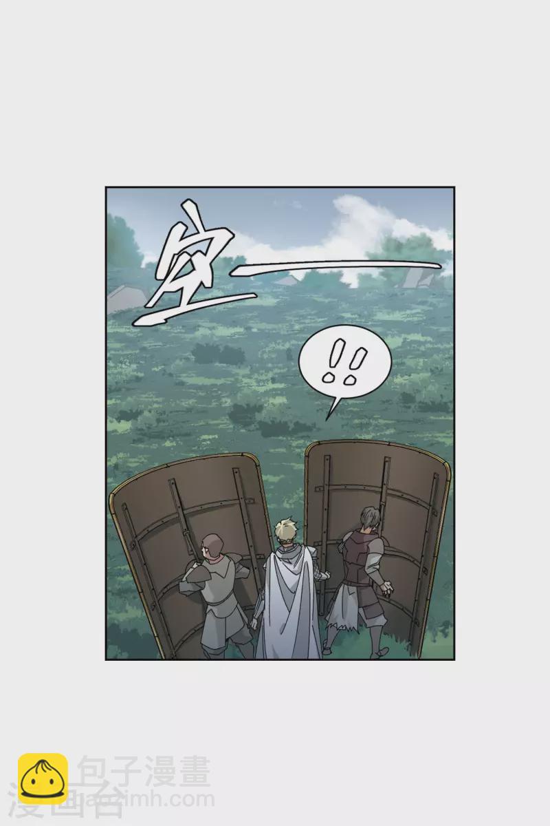 第394话 灵活运用119