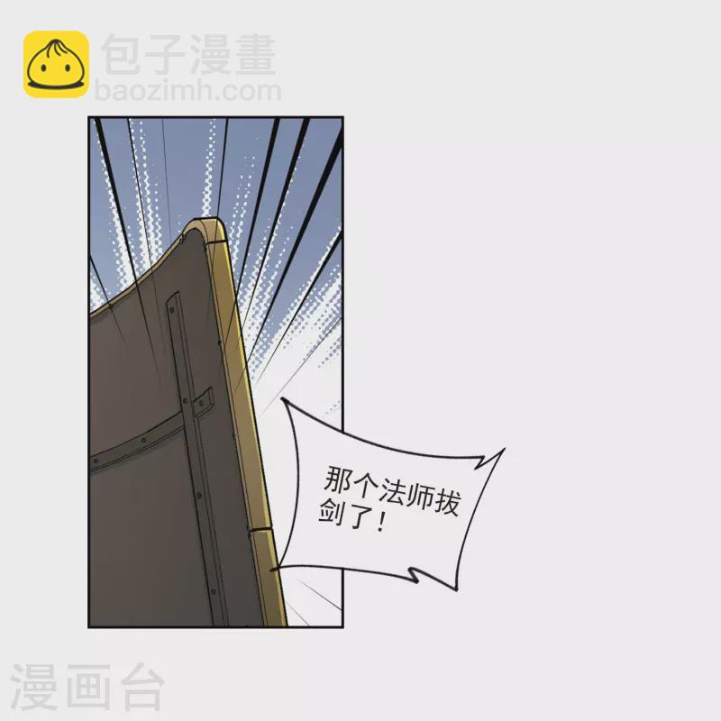 第395话 灵活运用214