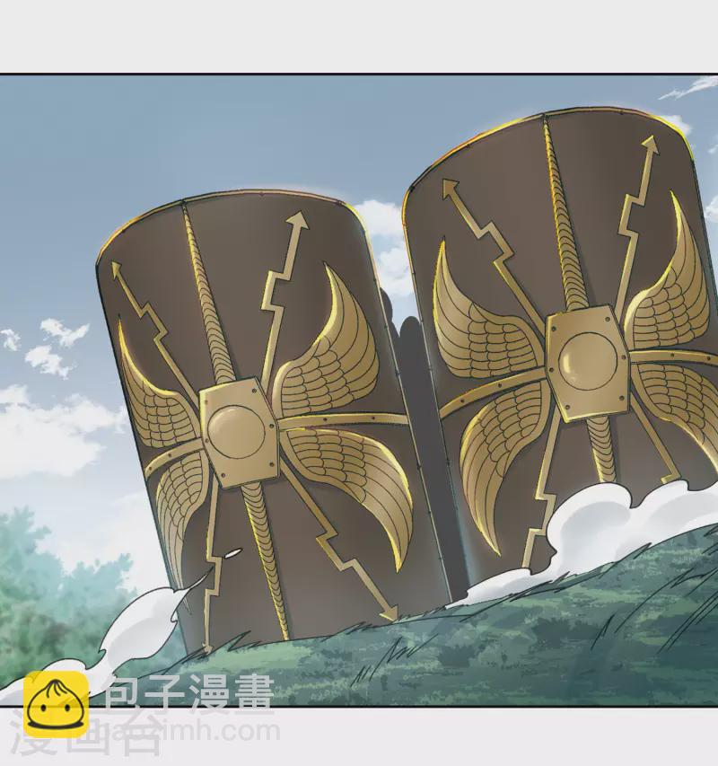 第395话 灵活运用22