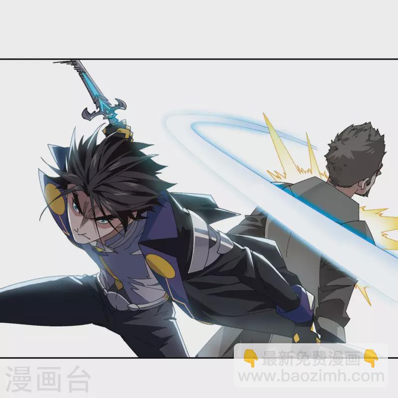 第395话 灵活运用222