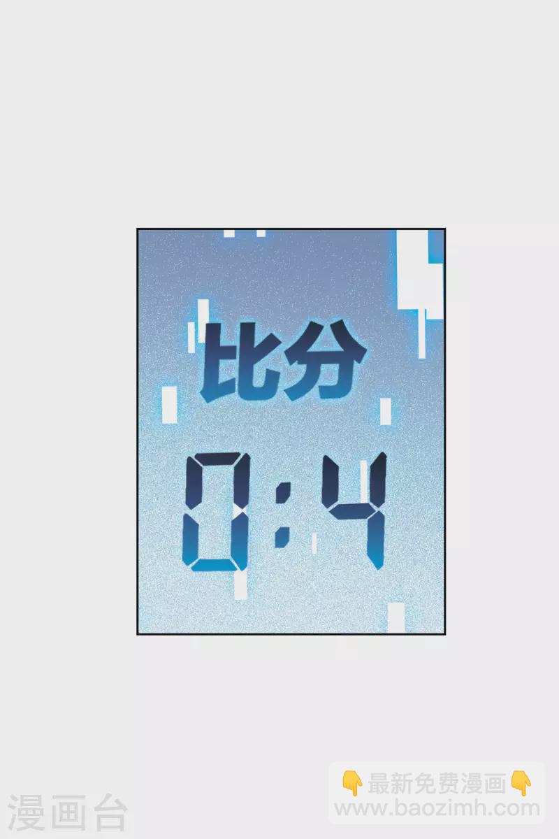 第395话 灵活运用224