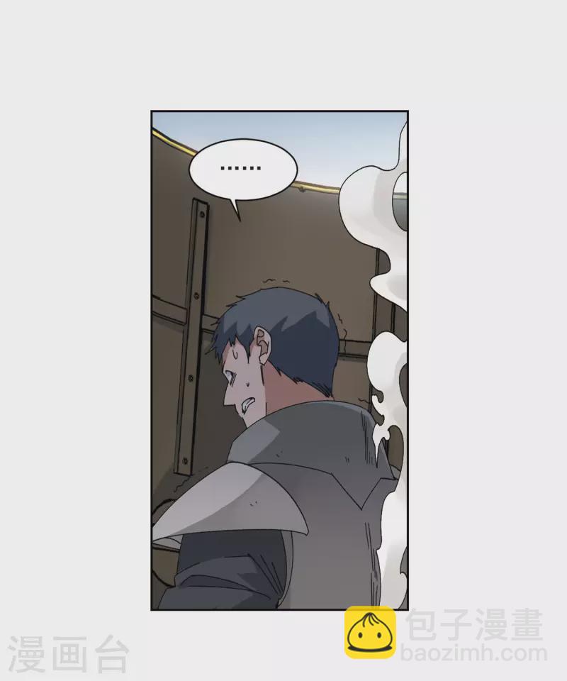 第396话 灵活运用312