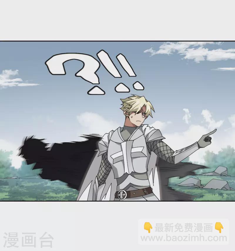 第396话 灵活运用321