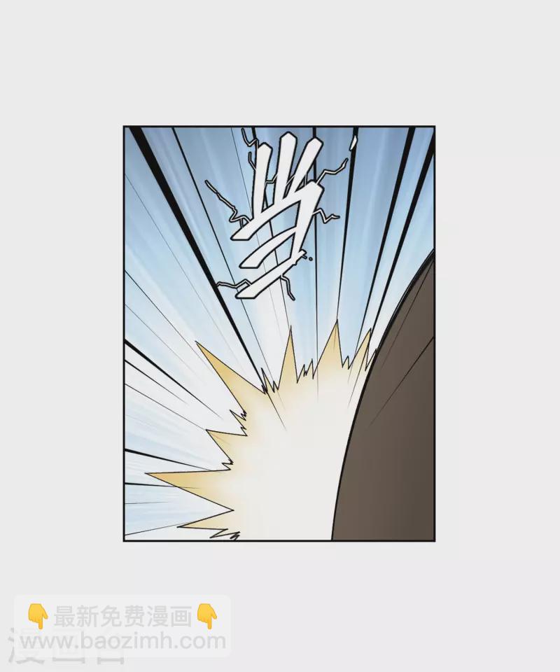 第396话 灵活运用33