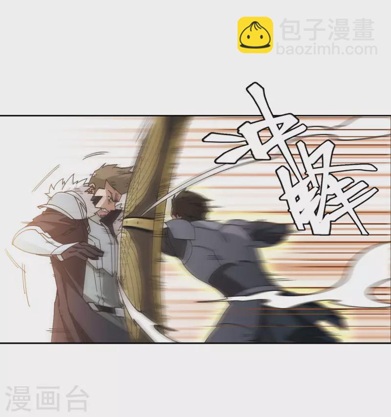第398话 计算218