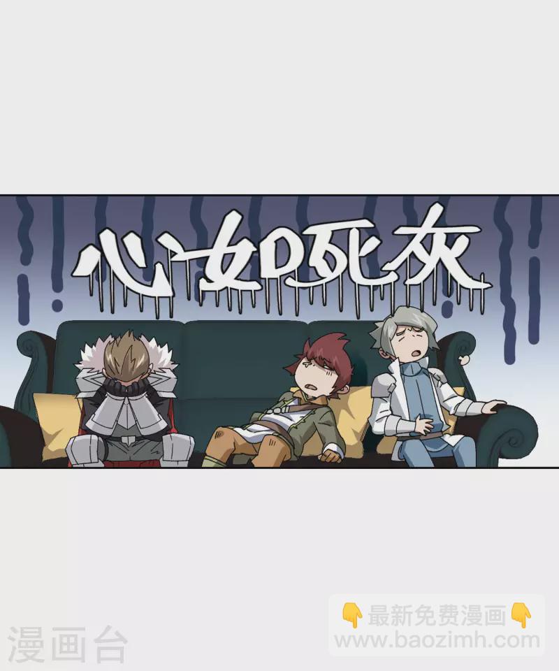 第401话 好买卖222