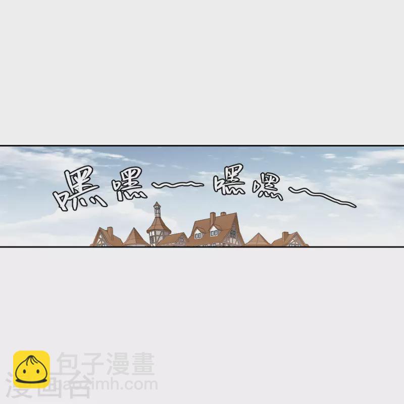 第401话 好买卖227