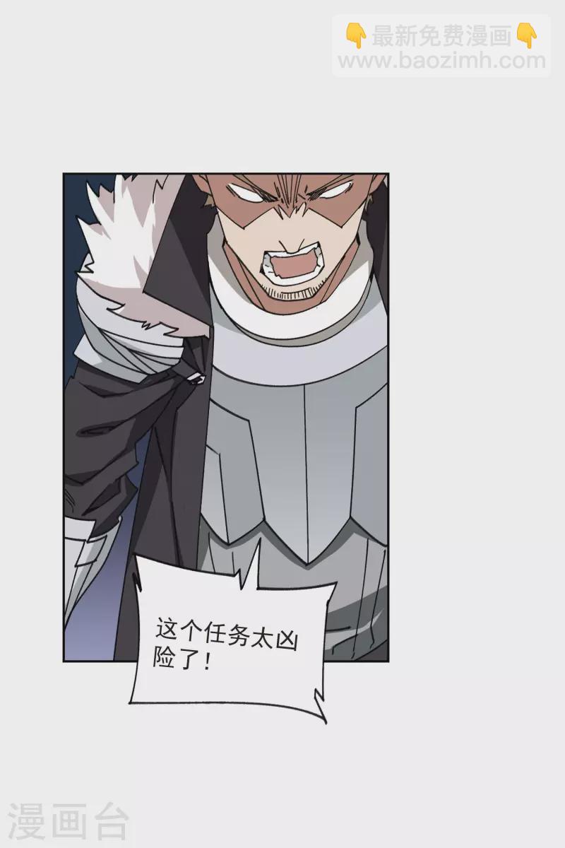 第402话 好买卖324