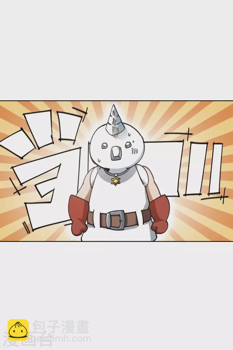第402话 好买卖327