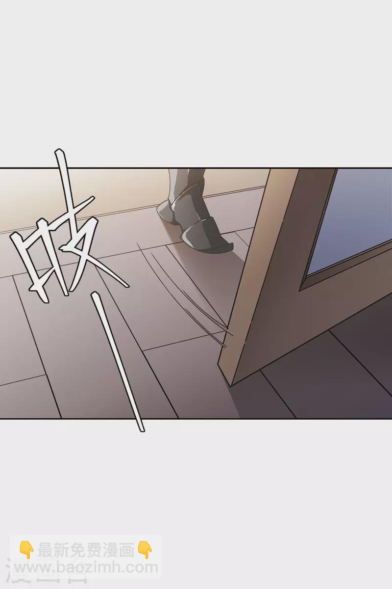 第403话 暗流涌动120