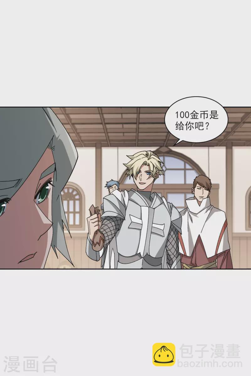 第403话 暗流涌动124