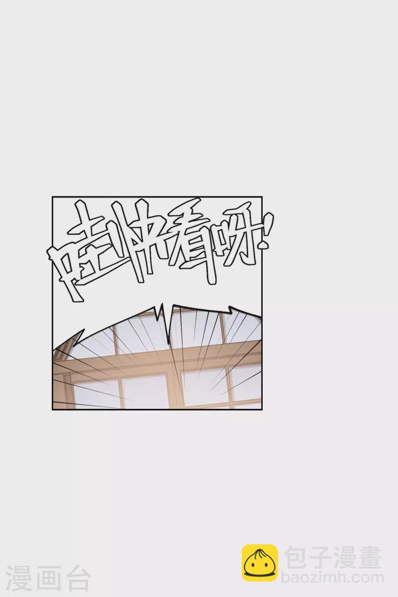 第403话 暗流涌动126