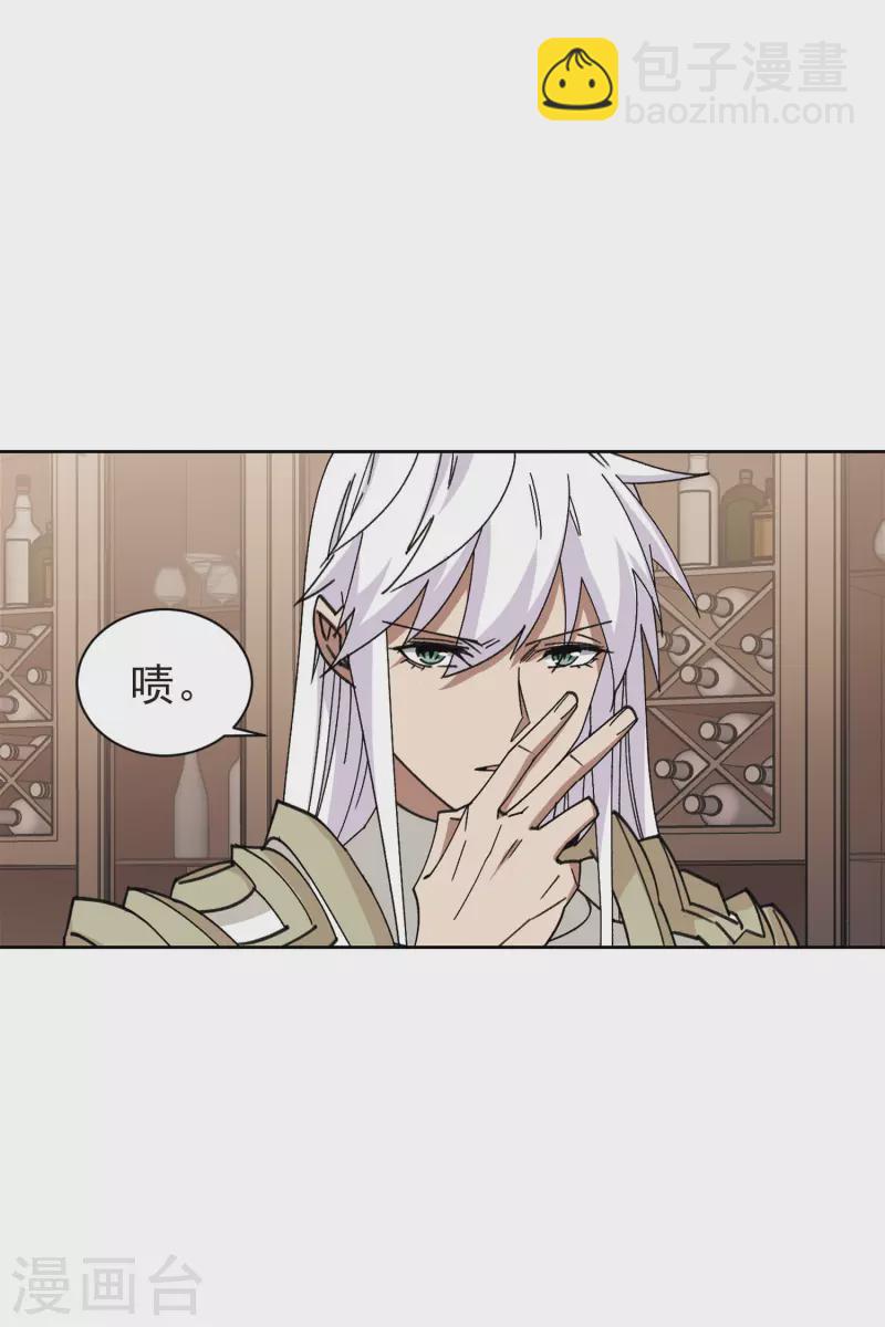 第407话 暗中博弈213