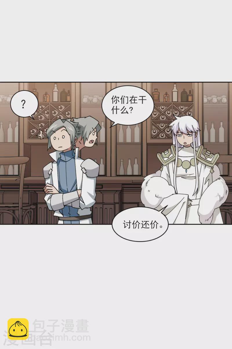 第407话 暗中博弈215