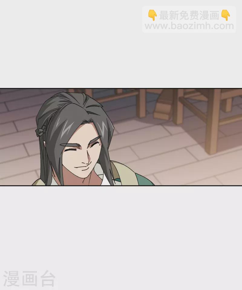 第407话 暗中博弈28