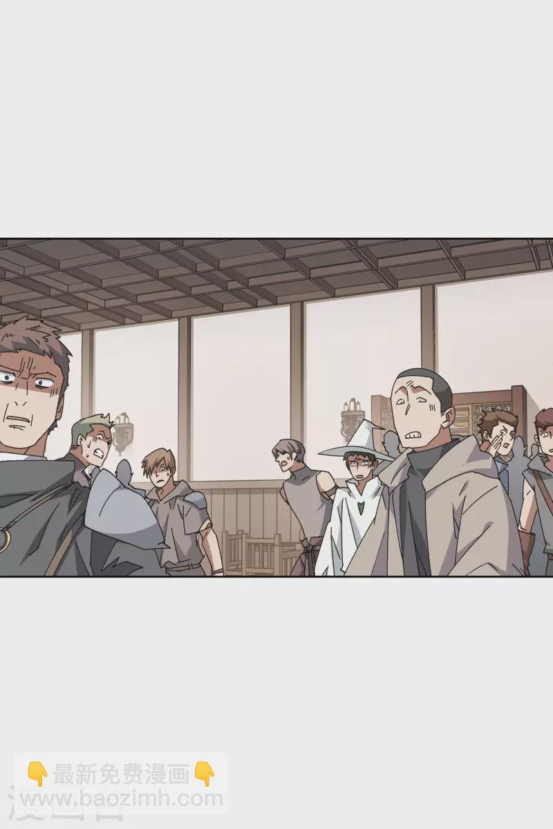 第408话 暗中博弈311
