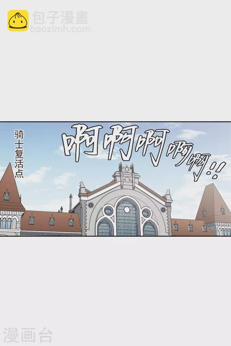 第408话 暗中博弈324