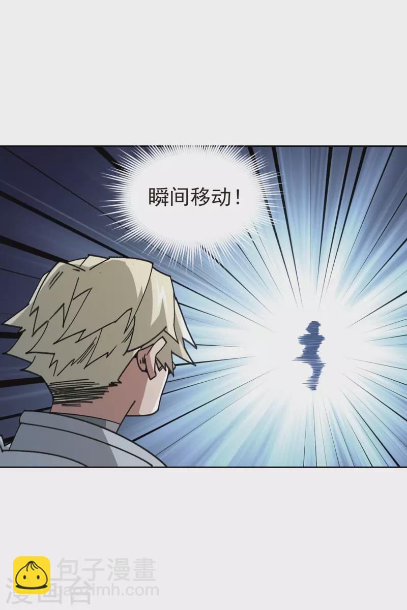 第408话 暗中博弈38