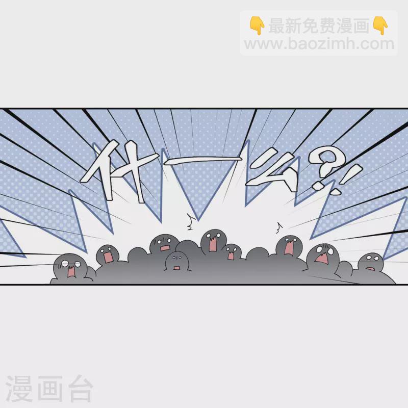 第409话 恶人有恶报113