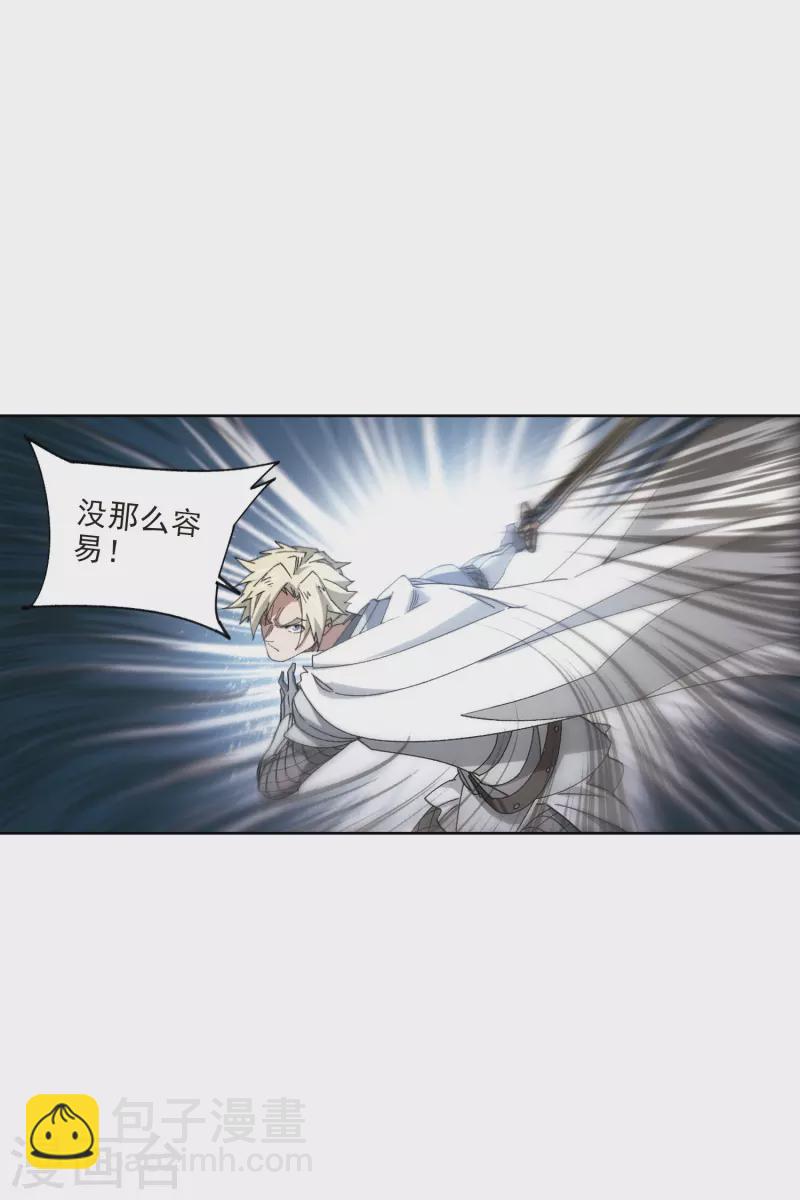 第409话 恶人有恶报127