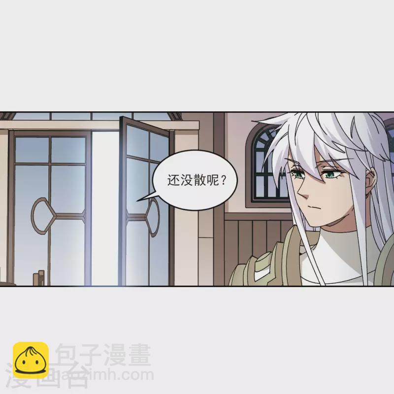 第410话 恶人有恶报215