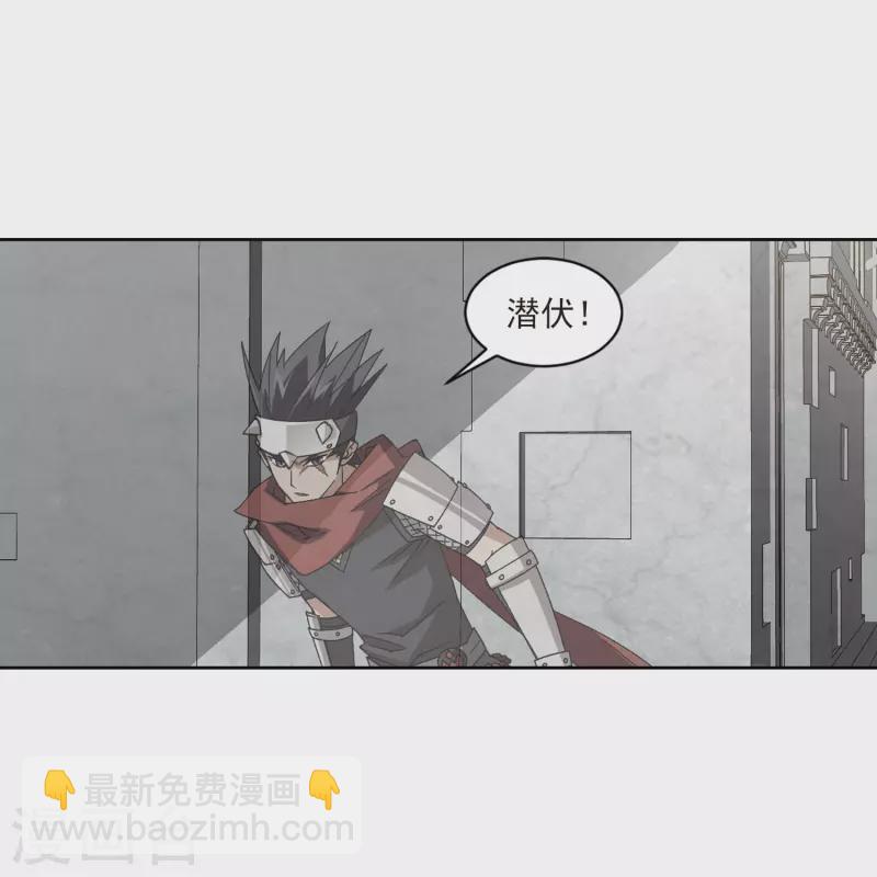 第411话 恶人有恶报318