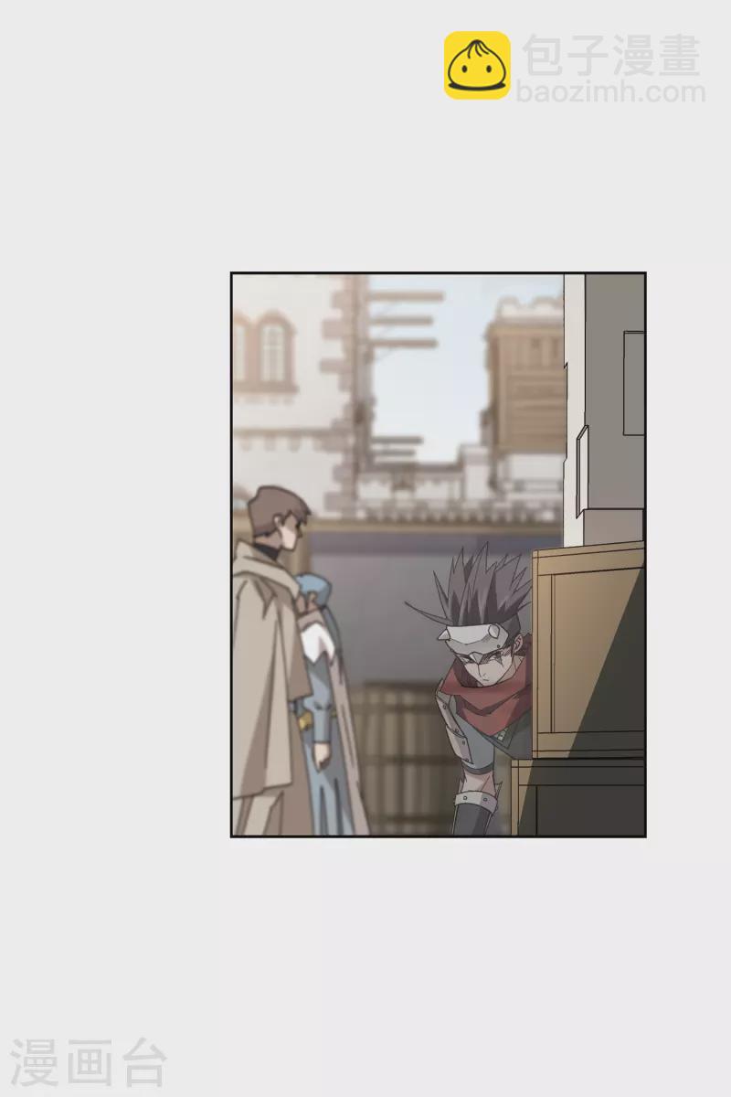 第411话 恶人有恶报322