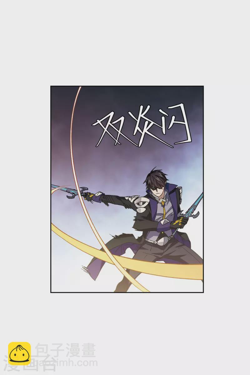 第413话 下不了手的目标222