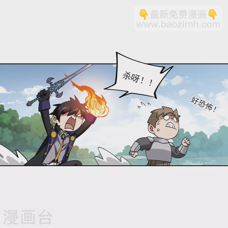 第414话 下不了手的目标313
