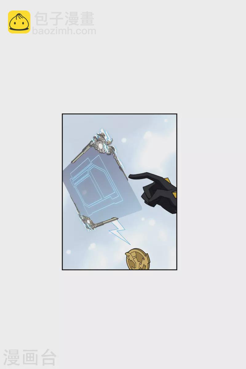 第414话 下不了手的目标317