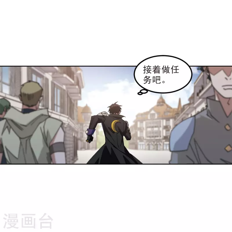 第414话 下不了手的目标321
