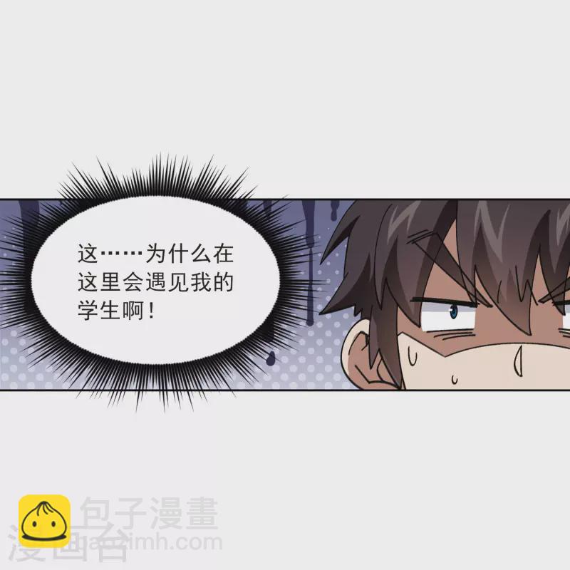 第414话 下不了手的目标327