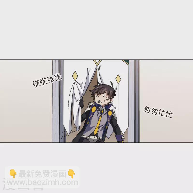 第415话 抢分113