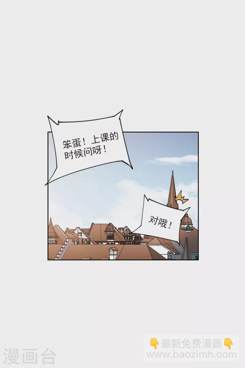 第415话 抢分14