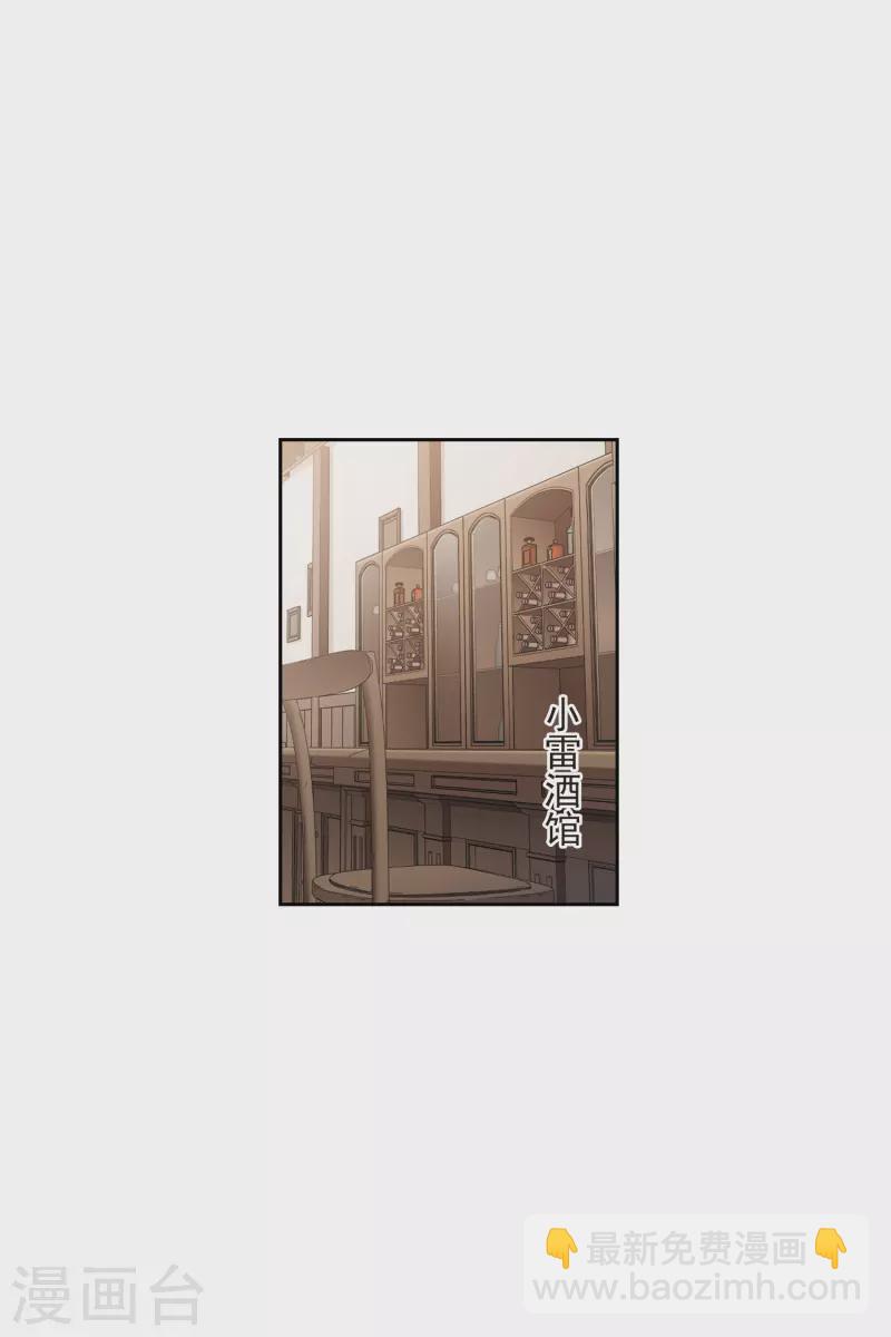第415话 抢分15