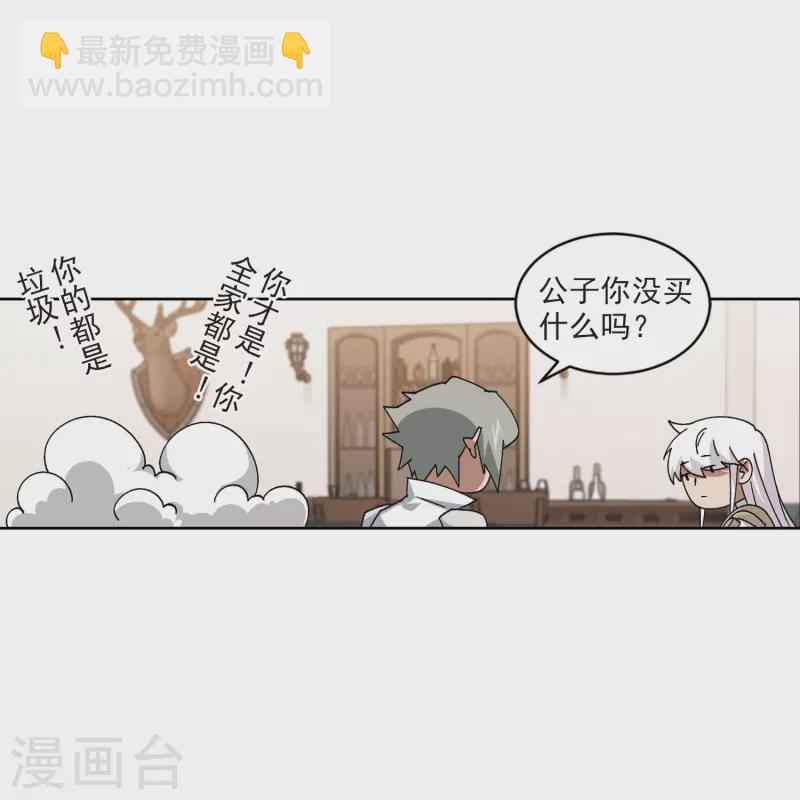 第415话 抢分18