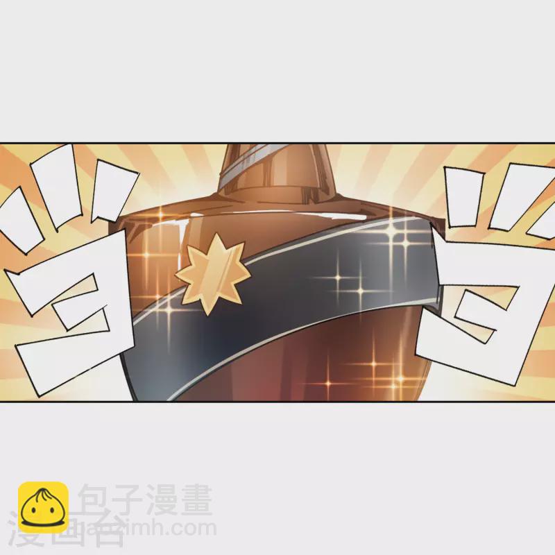 第415话 抢分19