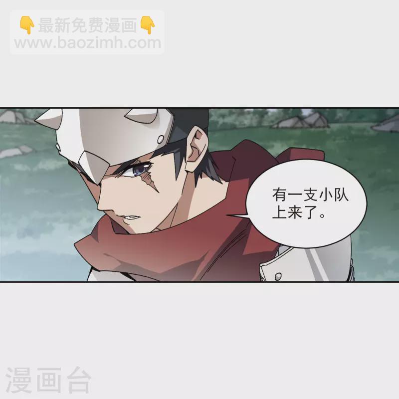 第416话 抢分213