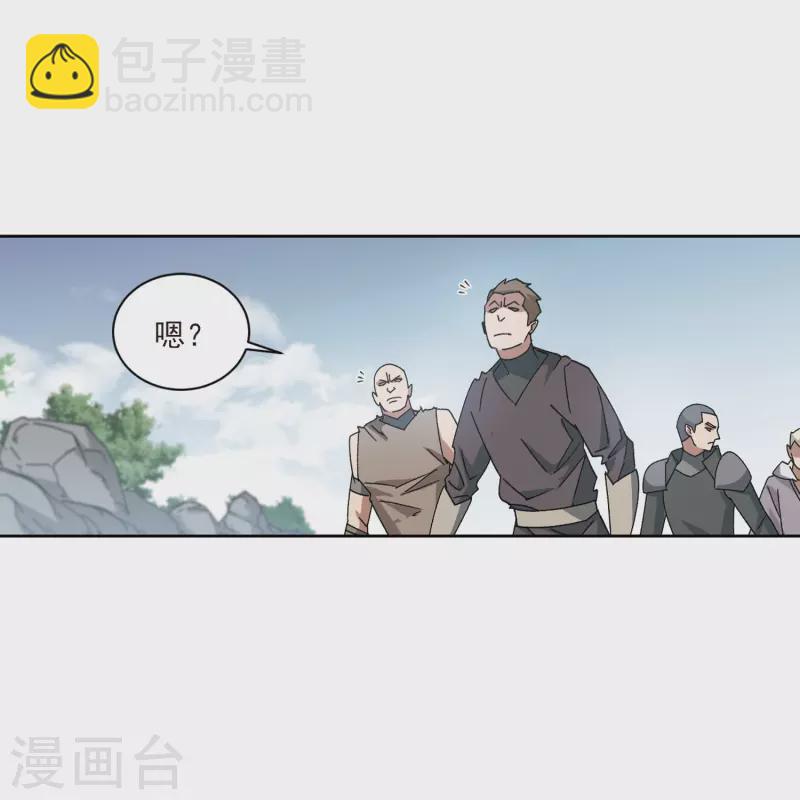 第416话 抢分217