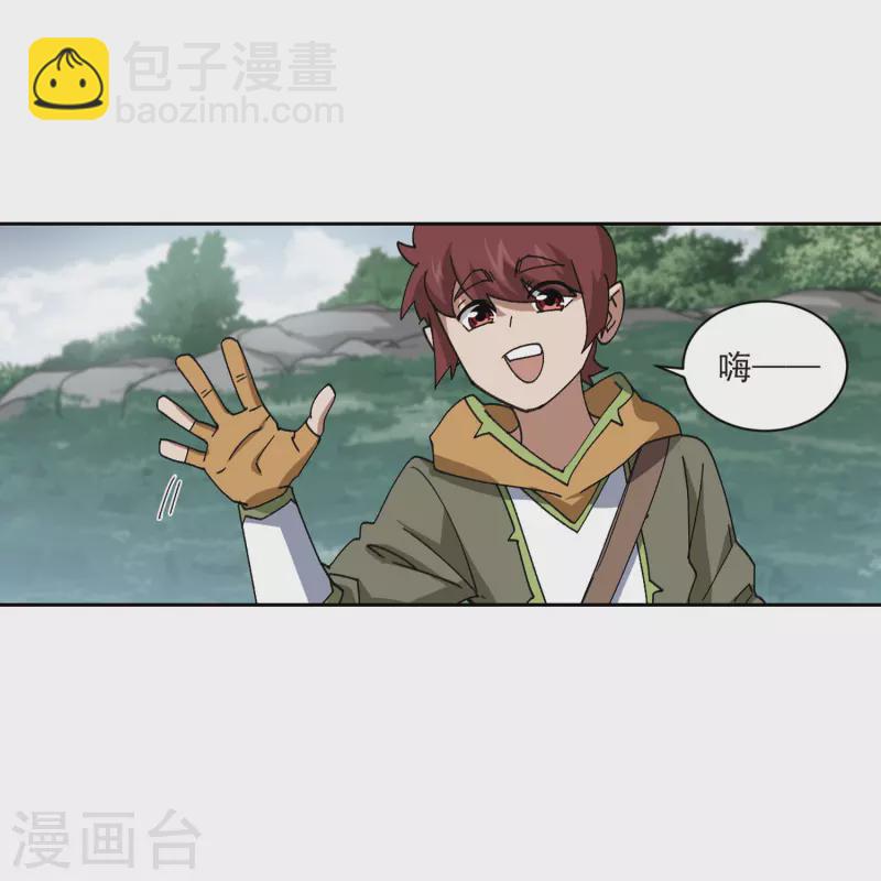 第416话 抢分218