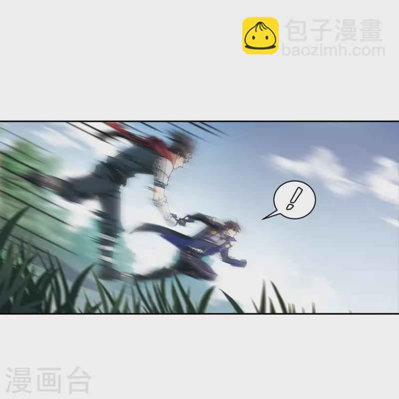 第416话 抢分226
