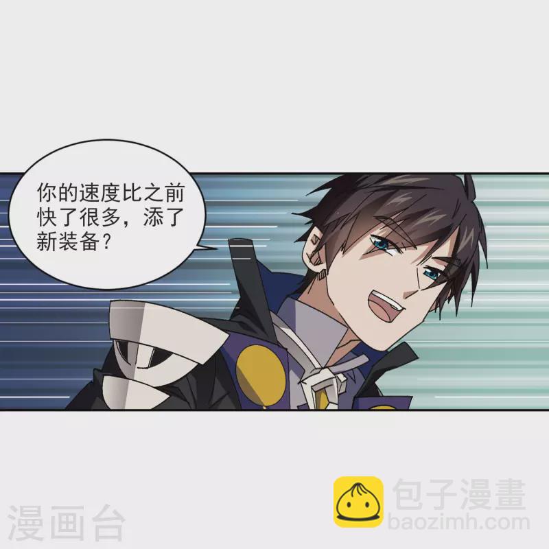 第416话 抢分227