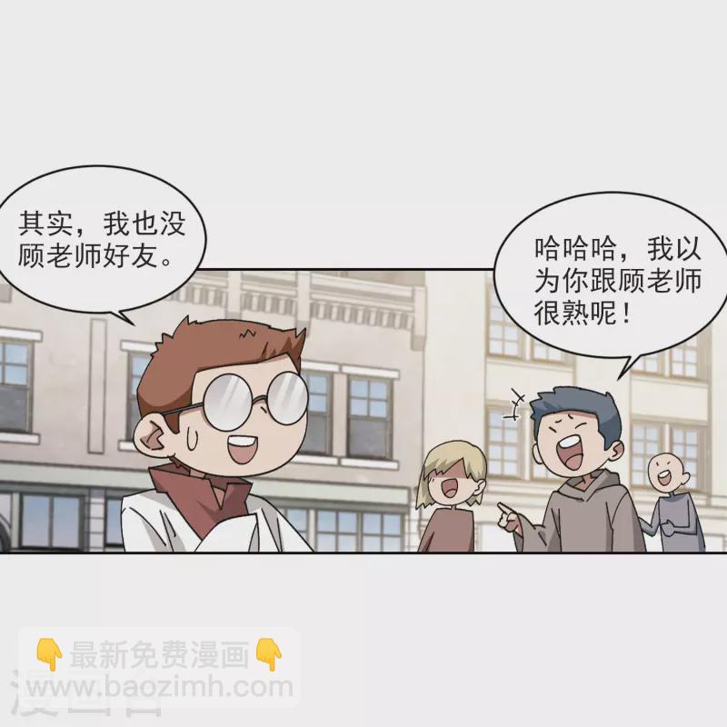 第416话 抢分27