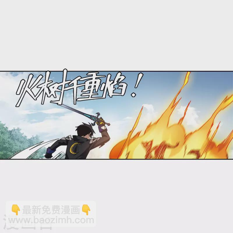 第417话 抢分314