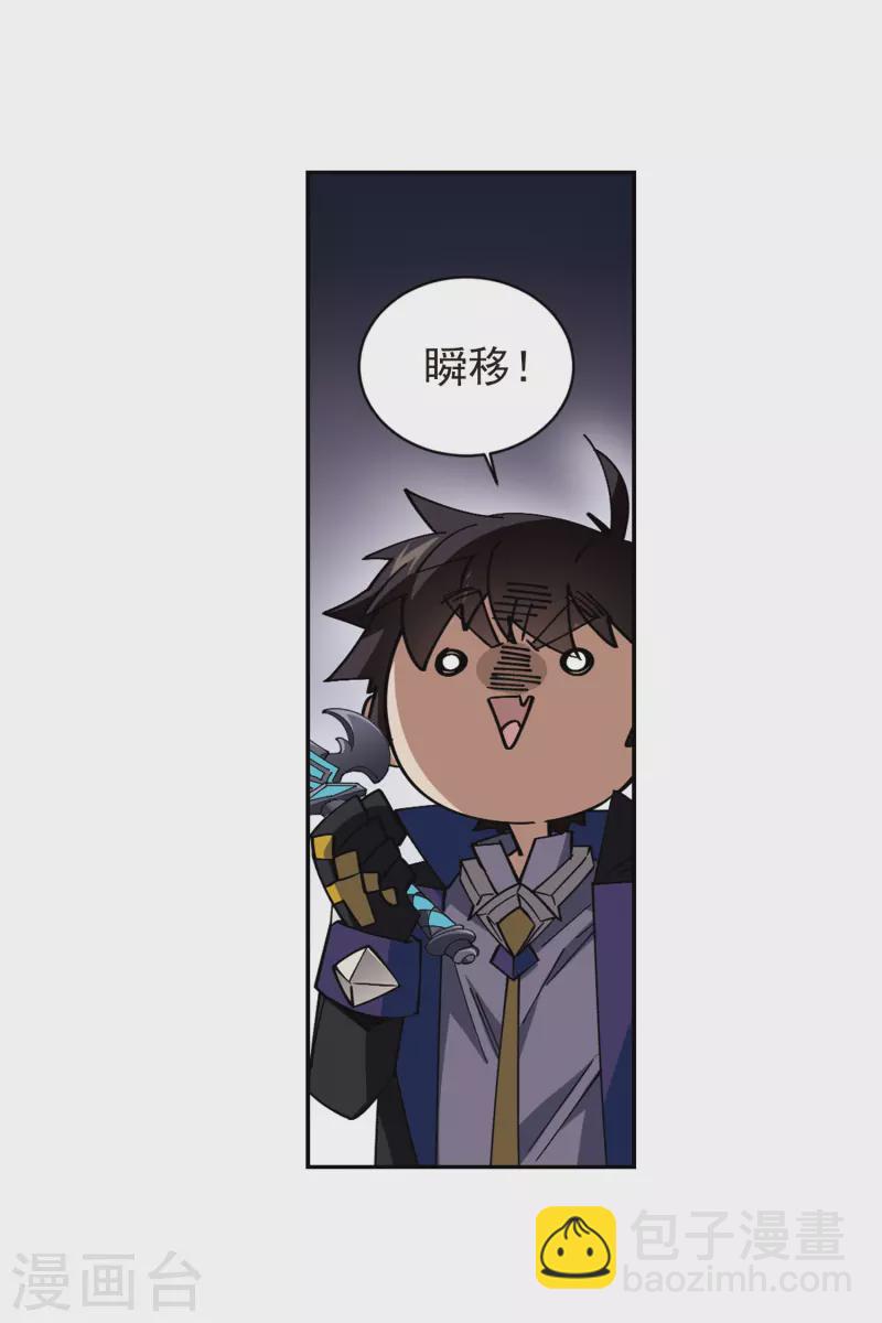 第417话 抢分317
