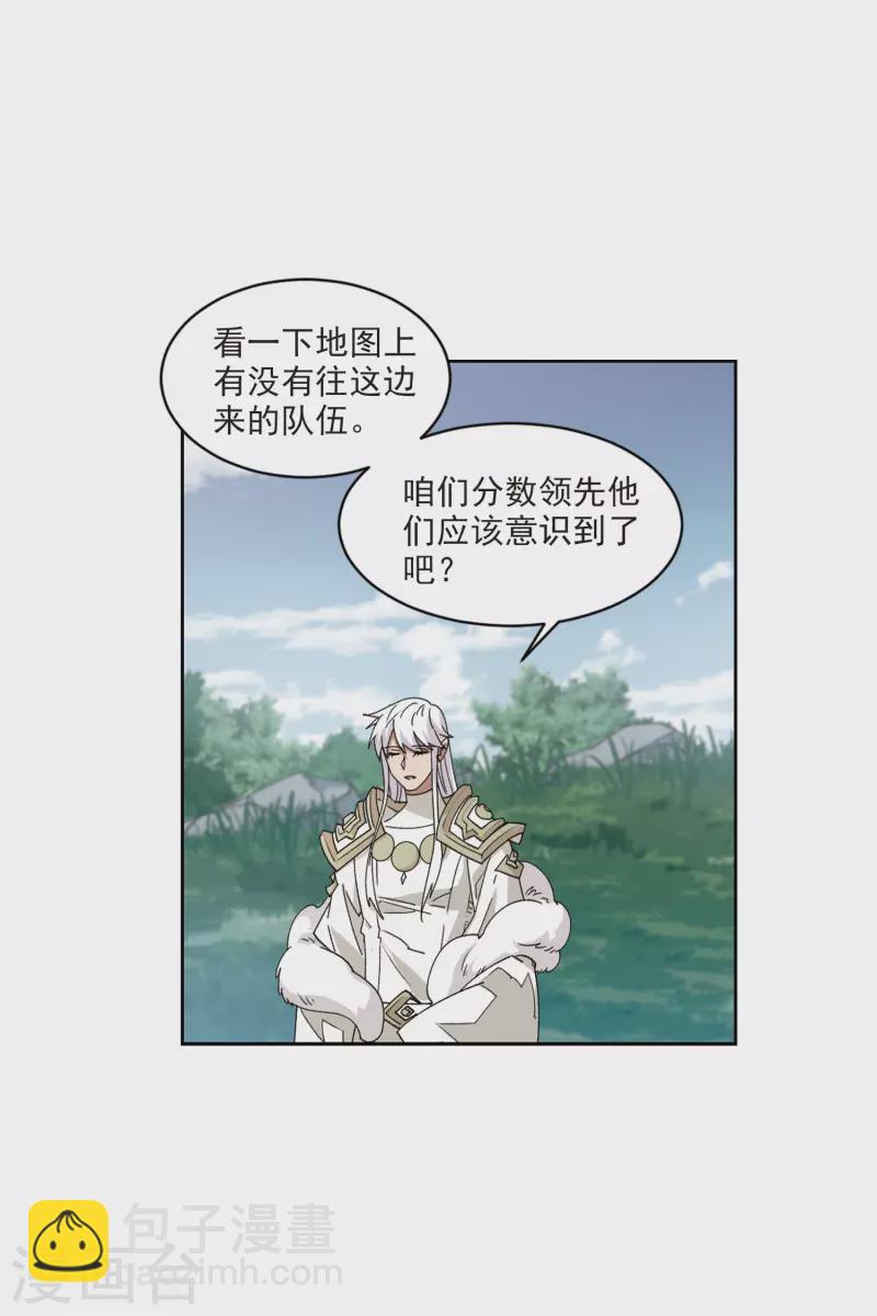 第417话 抢分322