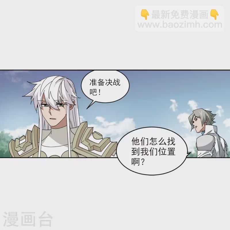 第417话 抢分327