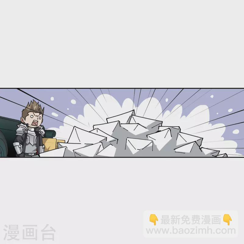 第423话 不团结的精英团315