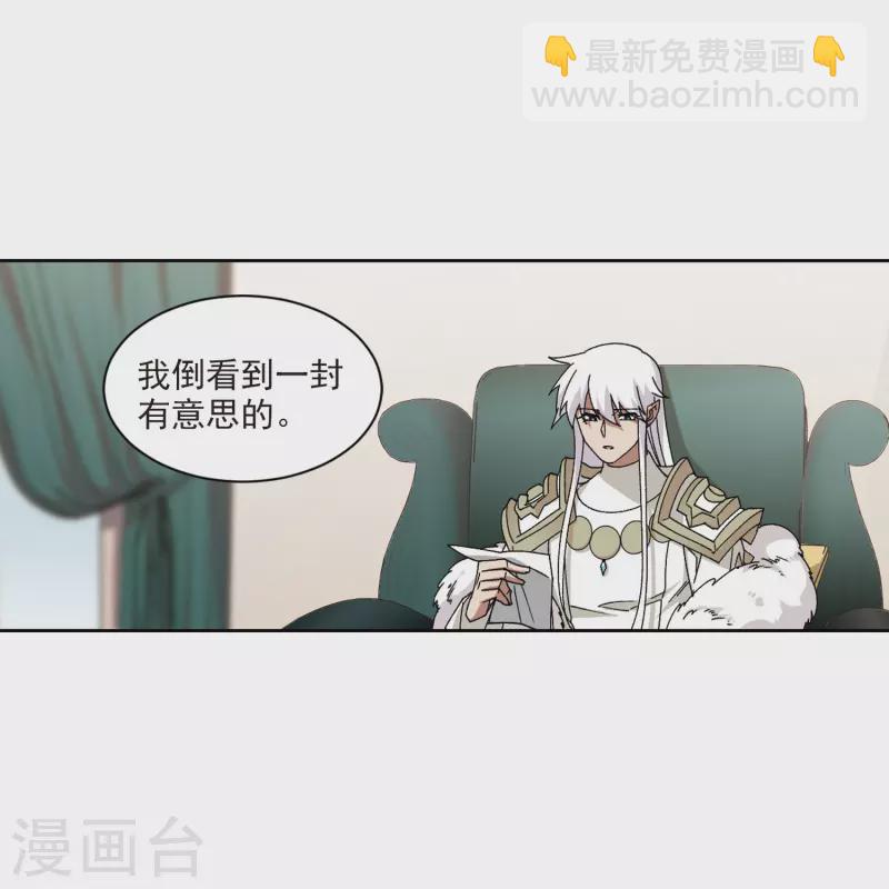 第423话 不团结的精英团319