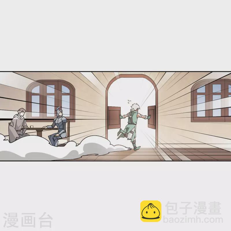 第423话 不团结的精英团329